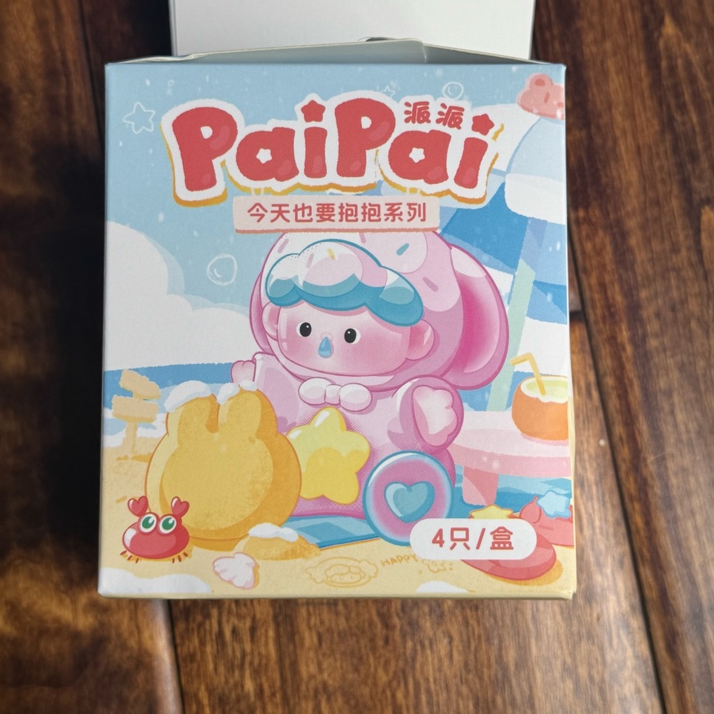 Pai Pai Cute Blind Box Figurines Set of 4 [and a secret included]